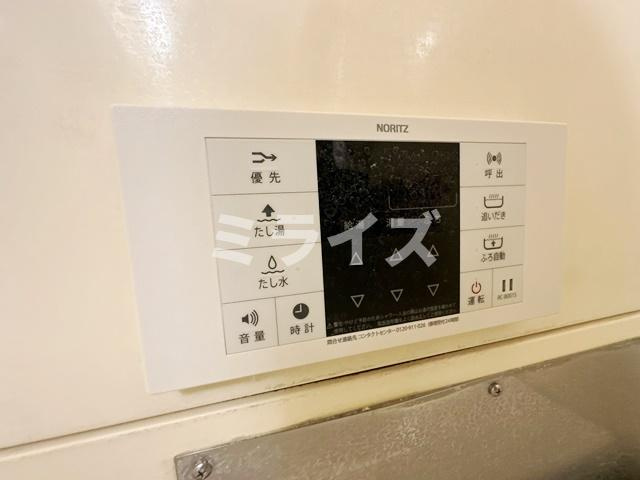 【その他】 | MiPiace吹田ⅠⅡ