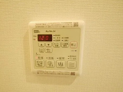 【設備】 | グランエッグス千歳烏山N