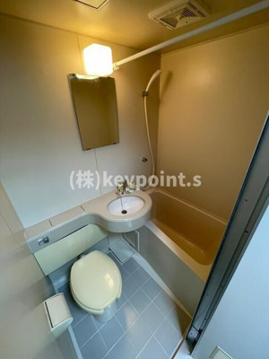 【浴室】 | ダイホープラザ中村橋