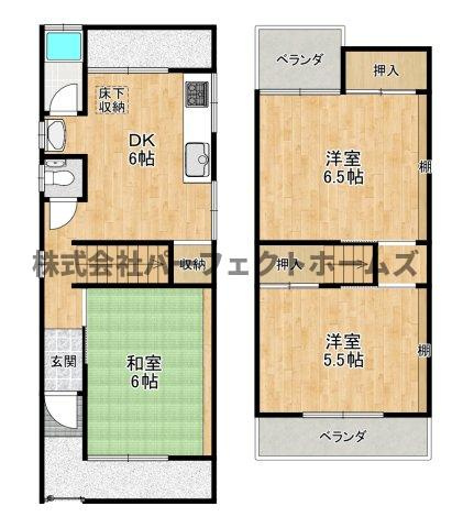 緑町戸建　賃貸の間取り