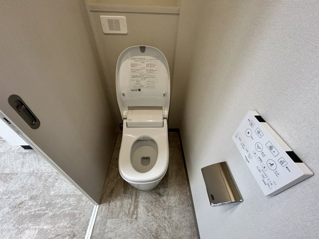 リオン　セレーナのトイレ