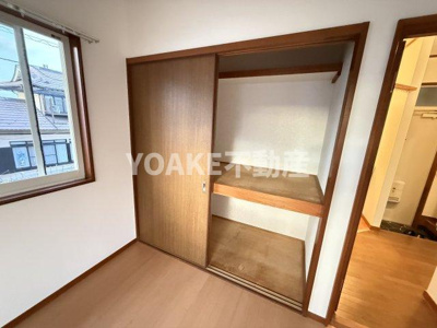 【収納】 | ウイング　フルールB