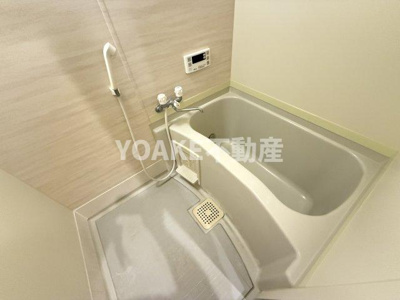 【浴室】 | ウイング　フルールB