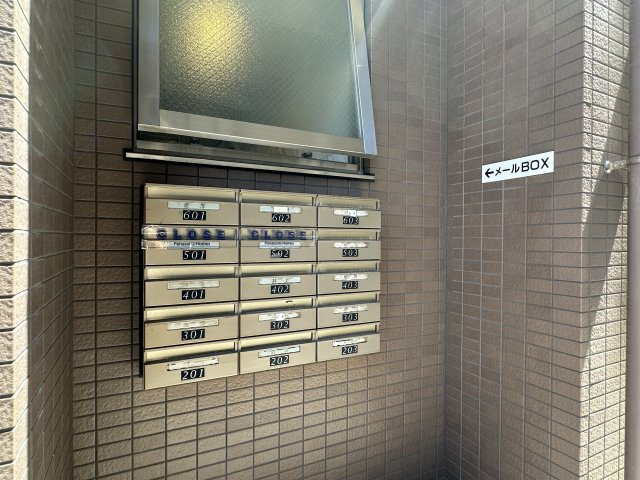 KMコートあびこのその他共用部分