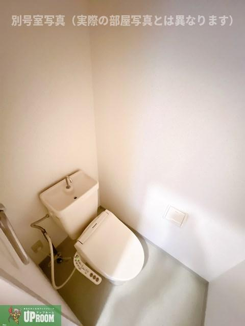 ベル花水木のトイレ