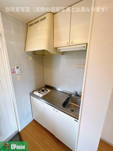 ベル花水木のキッチン