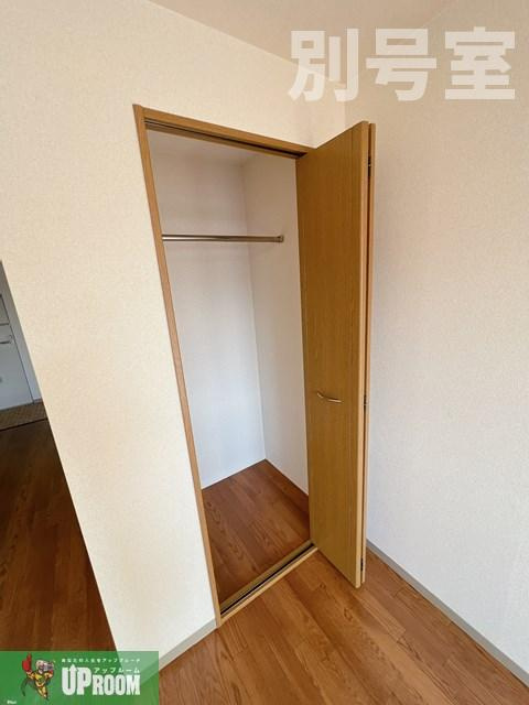 メゾン小牧の収納