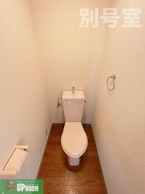 メゾン小牧のトイレ