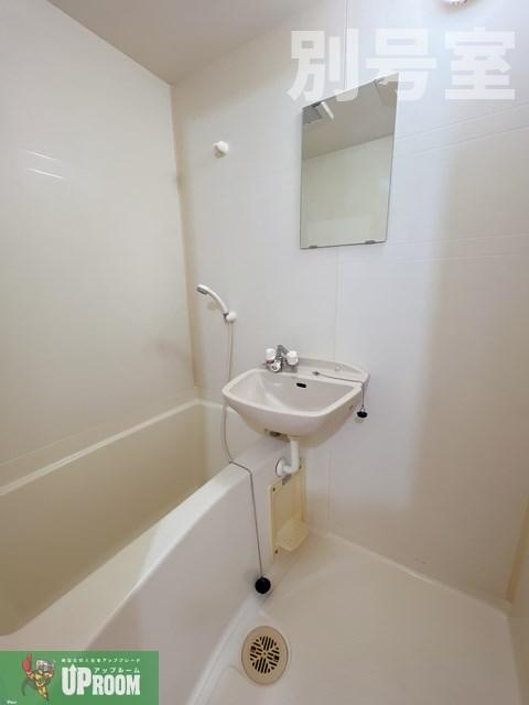 メゾン小牧の浴室