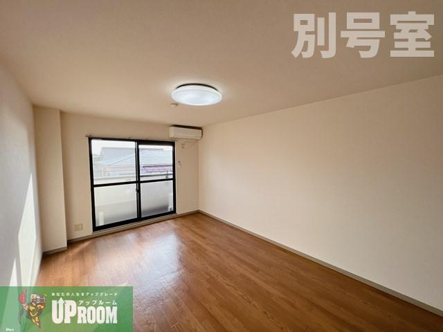 メゾン小牧の洋室