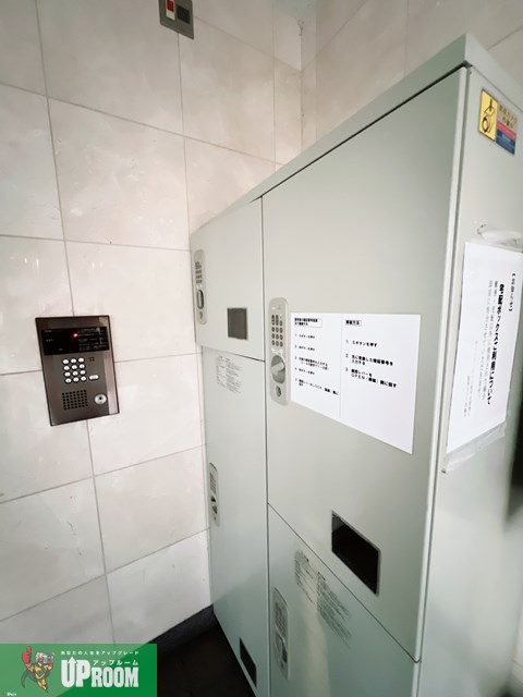 ディージービル小牧中央のその他共用部分