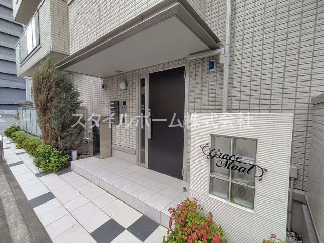 Ｇｒａｃｅ　Ｍｏａｔのエントランス