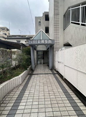 【その他】 | FLEX博多南