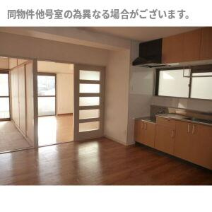 ラフォーレ二城の居間・リビング