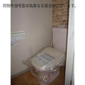 ラフォーレ二城のトイレ