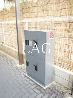 【その他共用部分】 | Ｒａｉｎｂｏｗ．Ｆｒｅａ谷沖 | 宅配ボックスです。