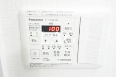 【設備】 | Ｒａｉｎｂｏｗ．Ｆｒｅａ谷沖 | 浴室乾燥です。