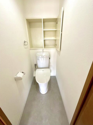 【トイレ】 | サーパス宇治木幡