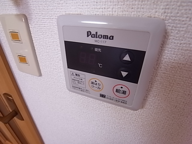 タカラピュアのその他共用部分