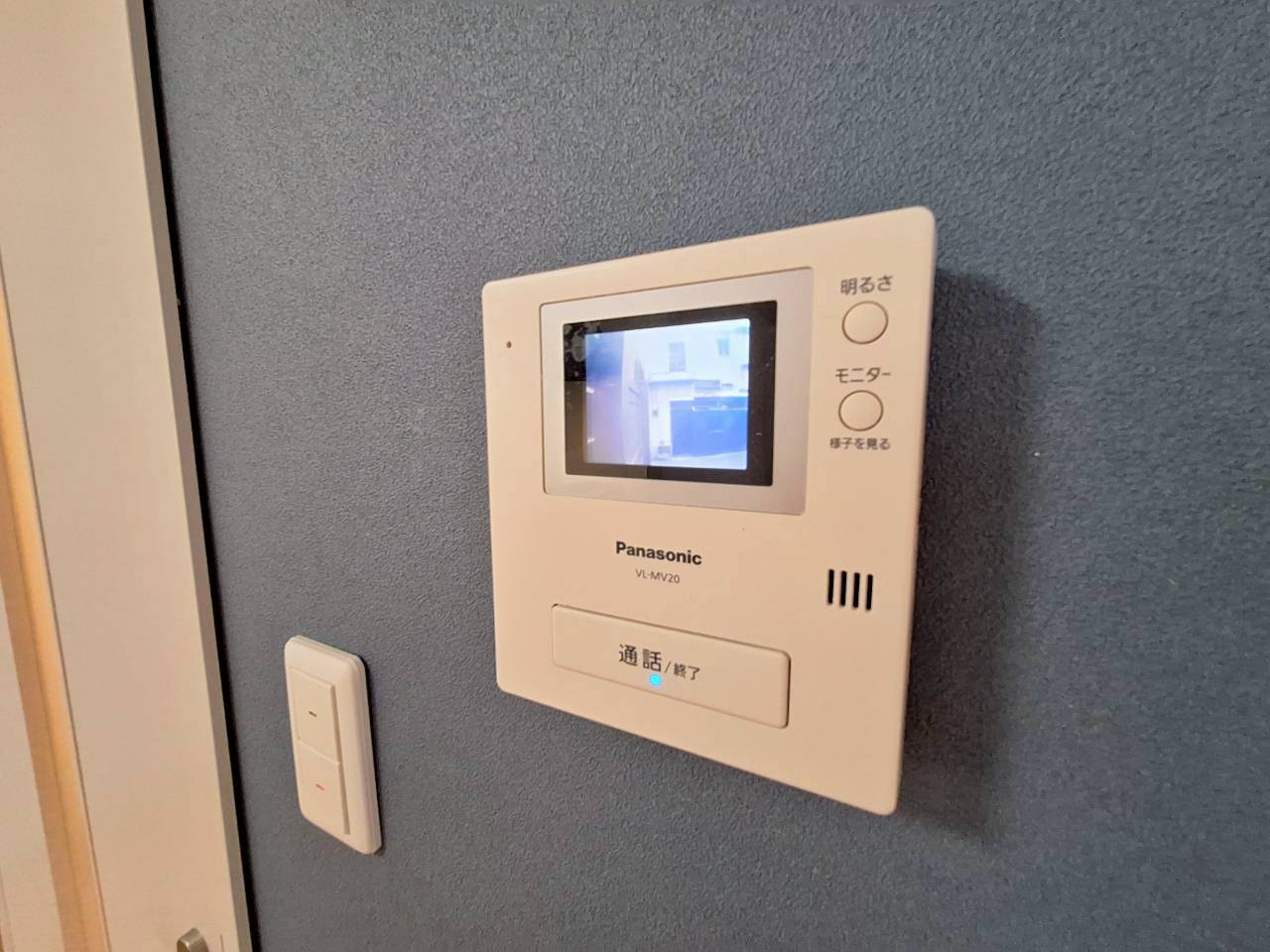 ＷＡＲＭのセキュリティ|TVモニターホン