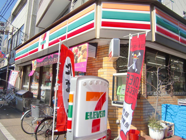 ＷＡＲＭのその他|セブンイレブン