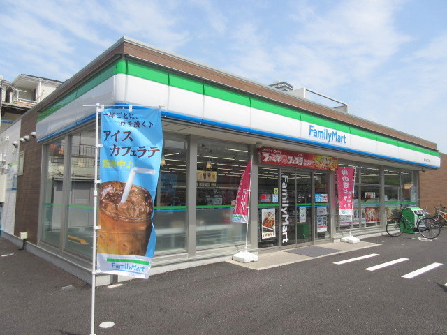 ＷＡＲＭのその他|ファミリーマート