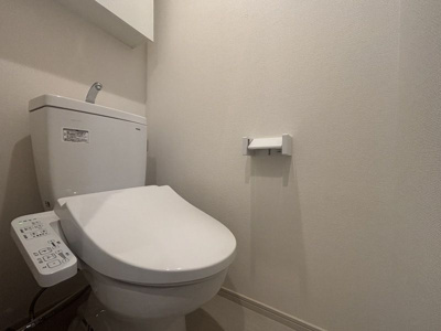 【トイレ】 | アーバンパレス7号館