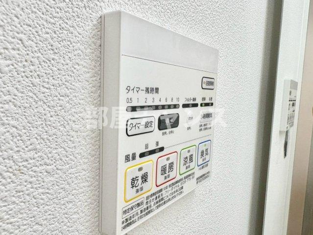 パークステージ名駅西の設備