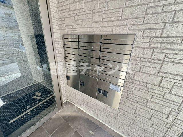 パークステージ名駅西のその他共用部分