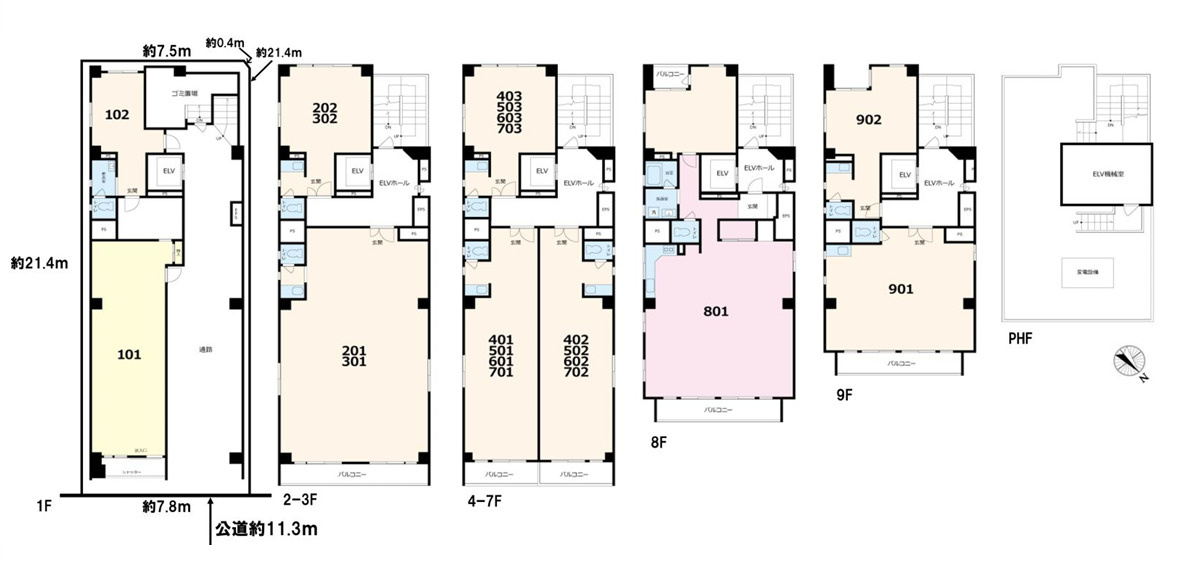 東日暮里五丁目ビル