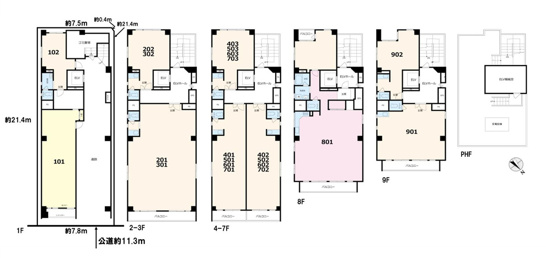 東日暮里五丁目ビルの画像