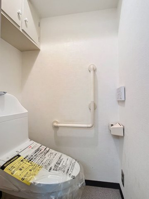 【トイレ】 | 豊栄荻窪ステーションプラザ | 月額管理料無料！賃貸管理はアブレイズパートナーズにお任せを！