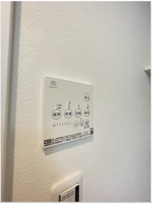 【設備】 | BIBLIO SUGAMO(ビブリオスガモ) | 同一仕様写真