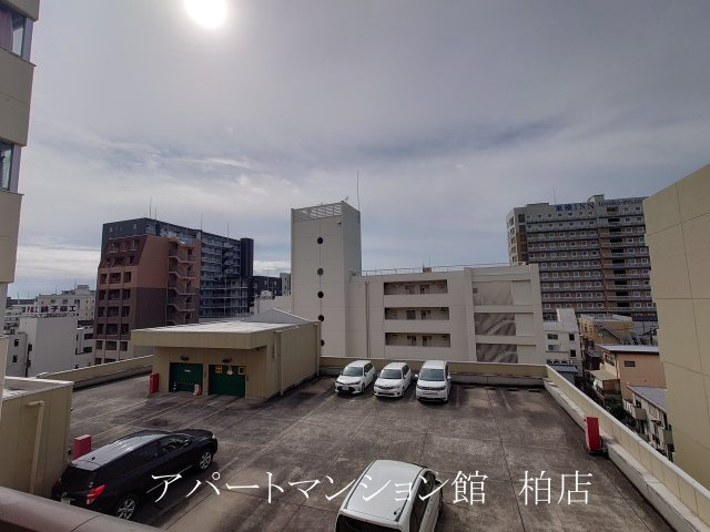 トーカン柏キャステールの展望