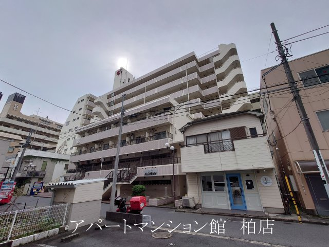 トーカン柏キャステール