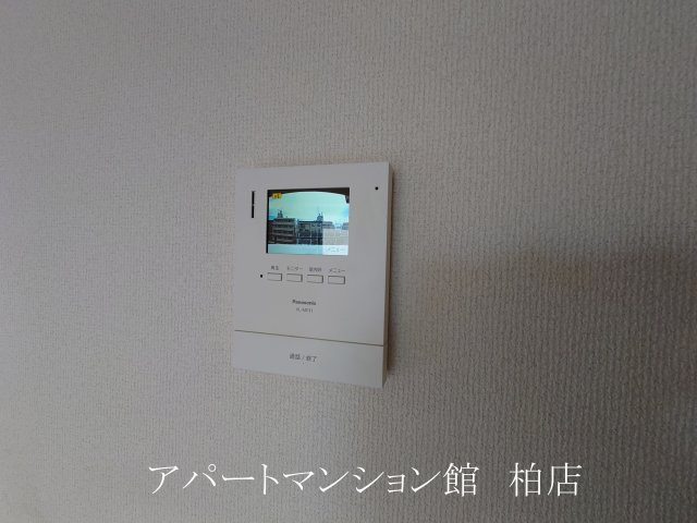 トーカン柏キャステールのセキュリティ