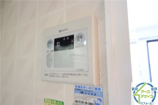 セジュールの里　橋本のセキュリティ