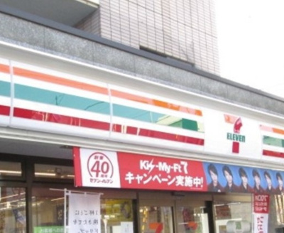 【周辺】 | ミハス明大前