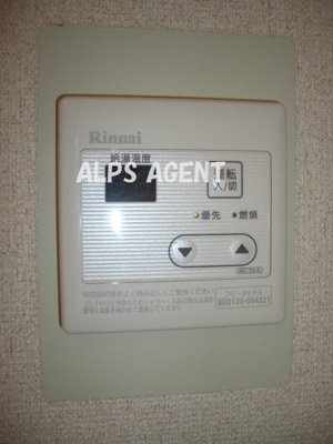 【設備】 | ライオンズマンション伊勢佐木町通り