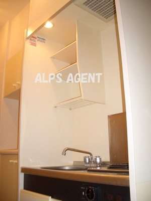 【キッチン】 | ライオンズマンション伊勢佐木町通り