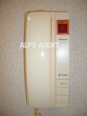 【その他】 | ライオンズマンション伊勢佐木町通り