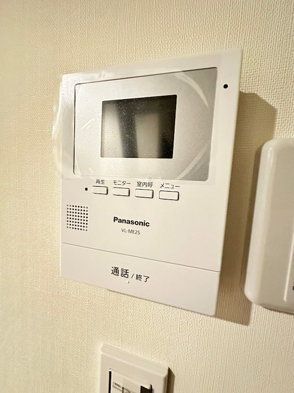 リッチライフ箕岡通のセキュリティ