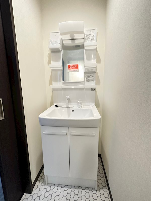 リッチライフ箕岡通の洗面所