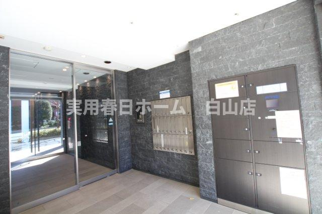 【セキュリティ】