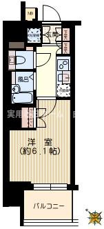 ハーモニーレジデンス文京白山の画像