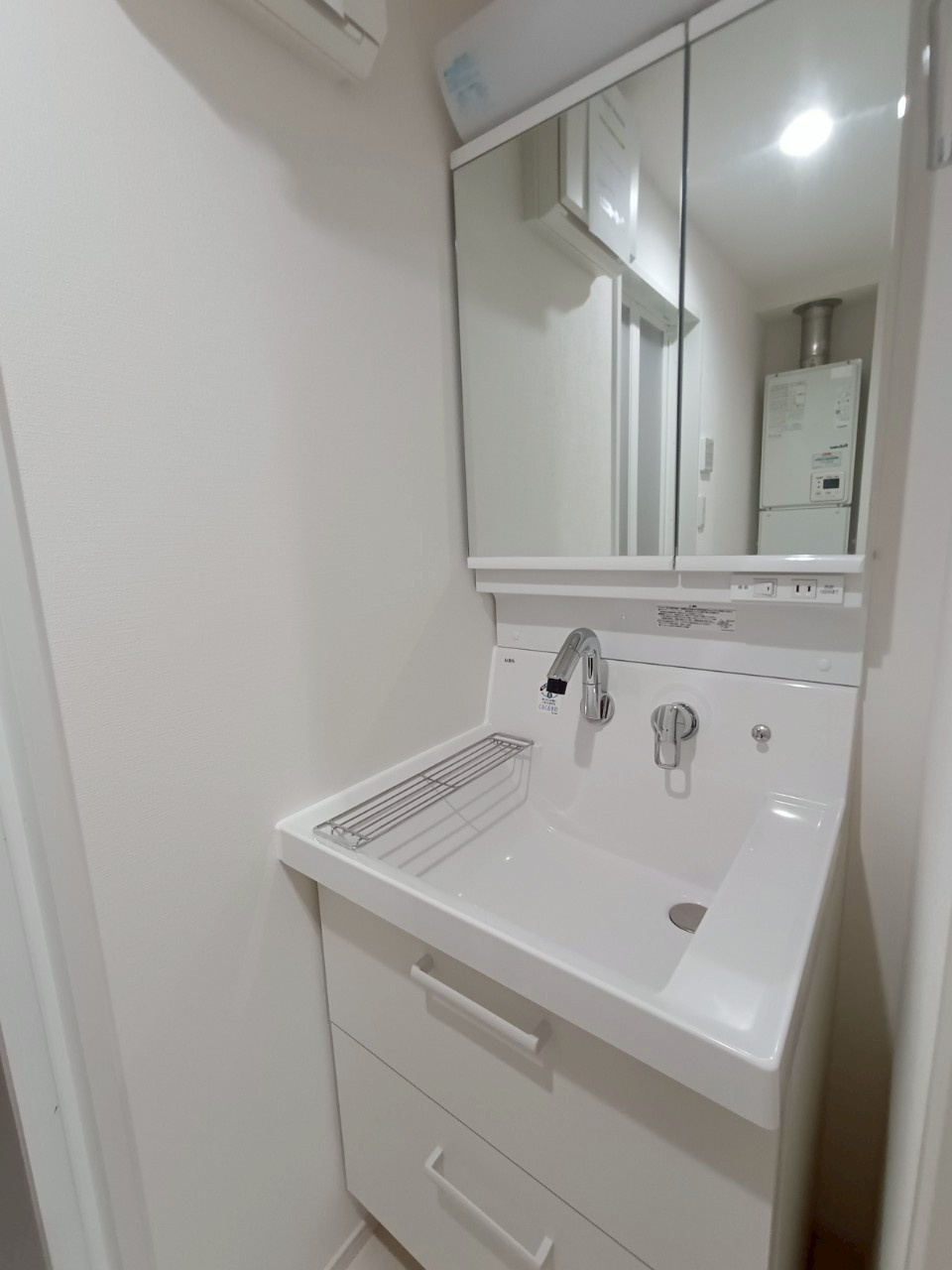 【独立洗面台】