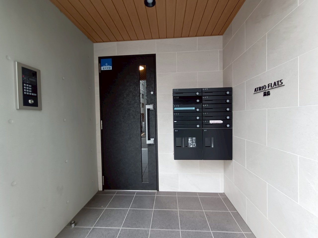 【エントランス】