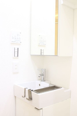 【独立洗面台】 | リベルテ池袋