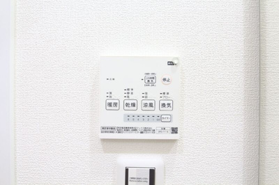 【設備】 | リベルテ池袋