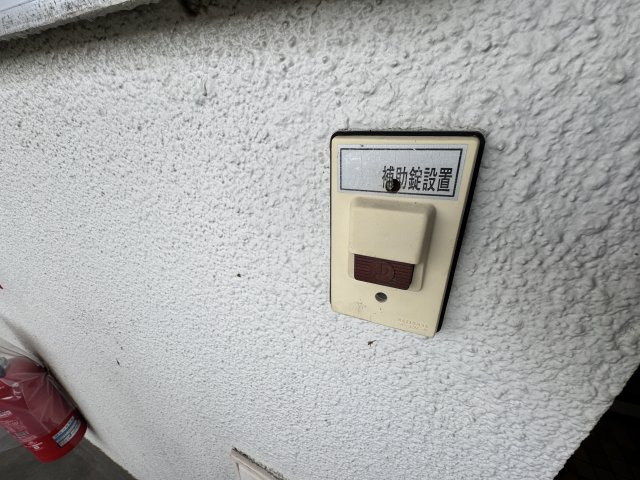 グリーンマンションのセキュリティ